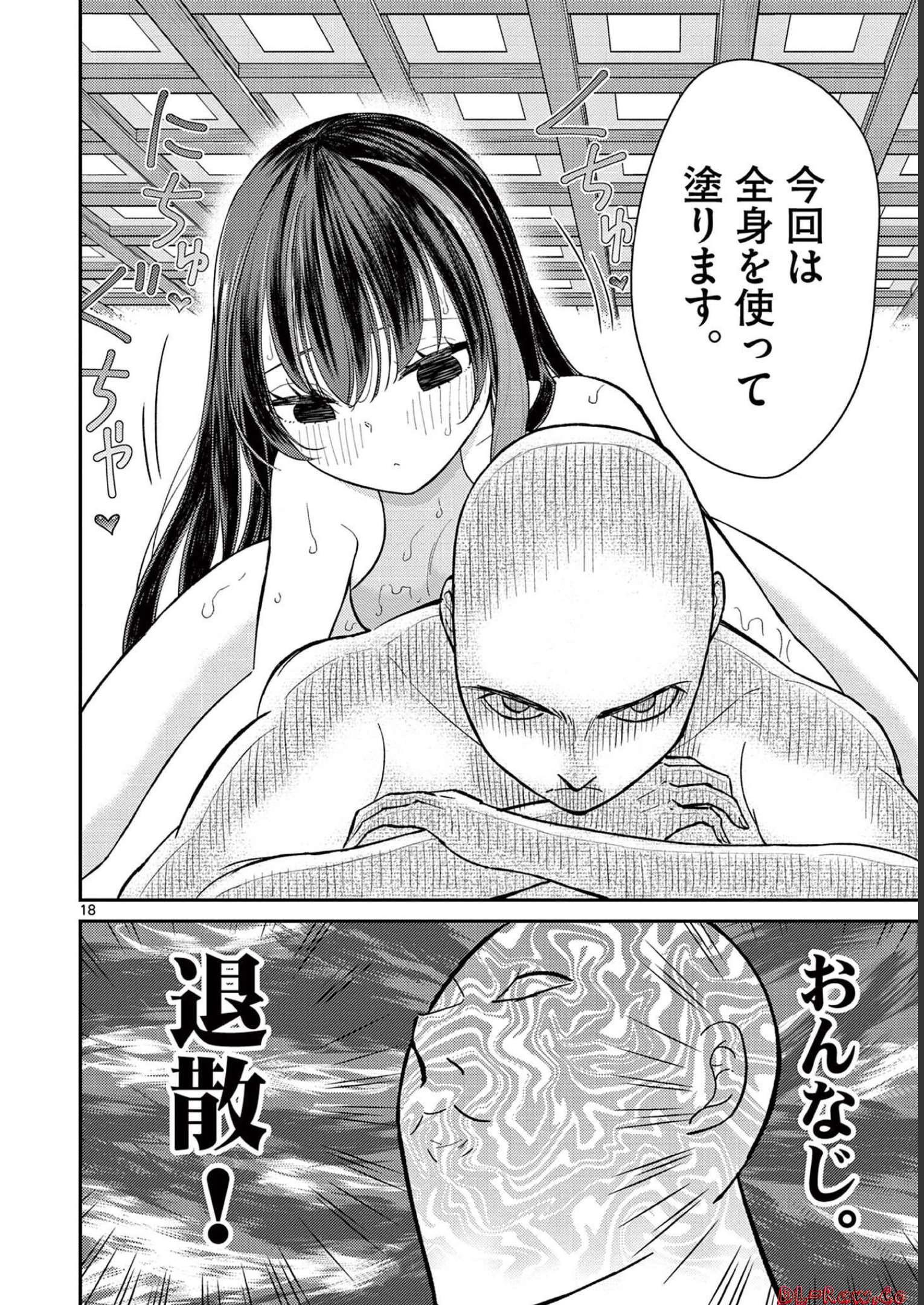 P18