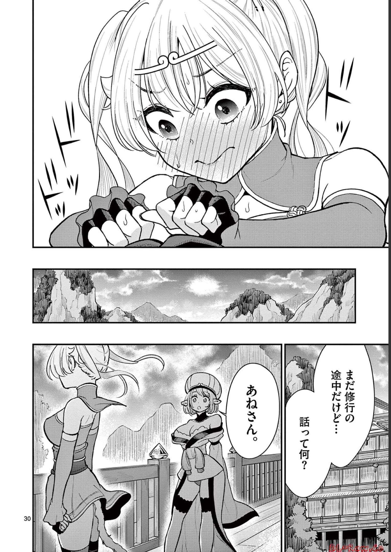 P30