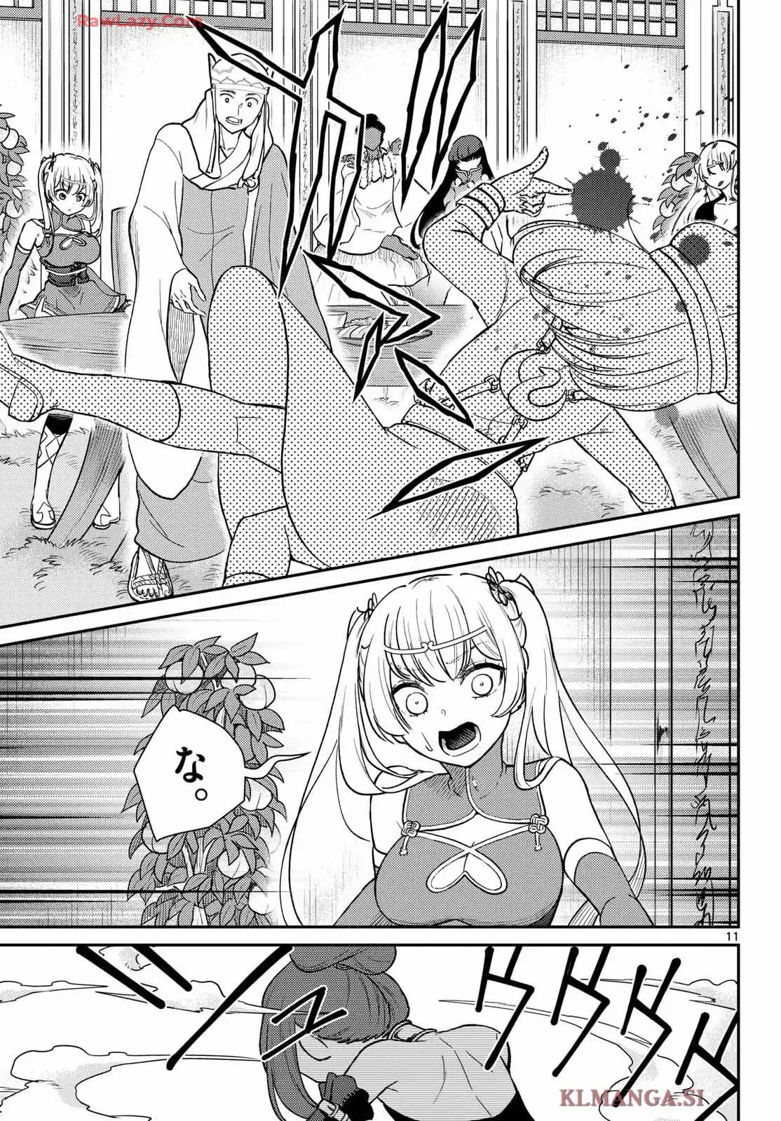P11
