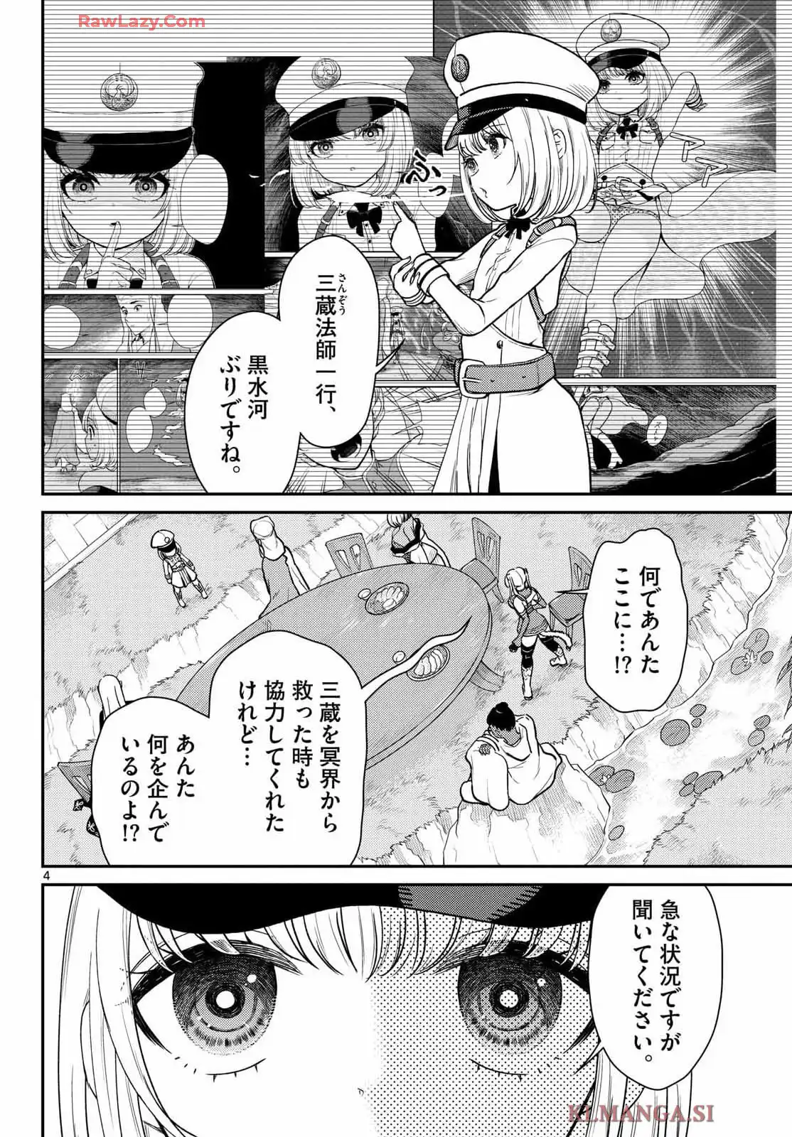 P4