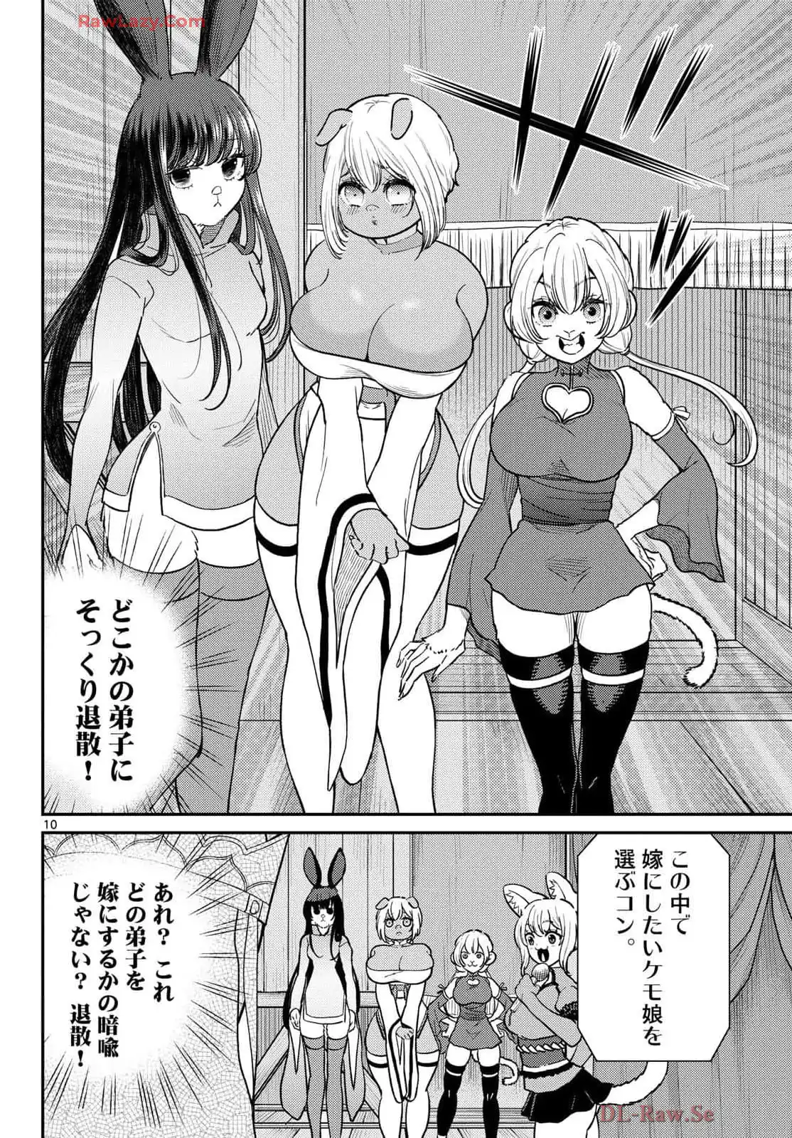 P10