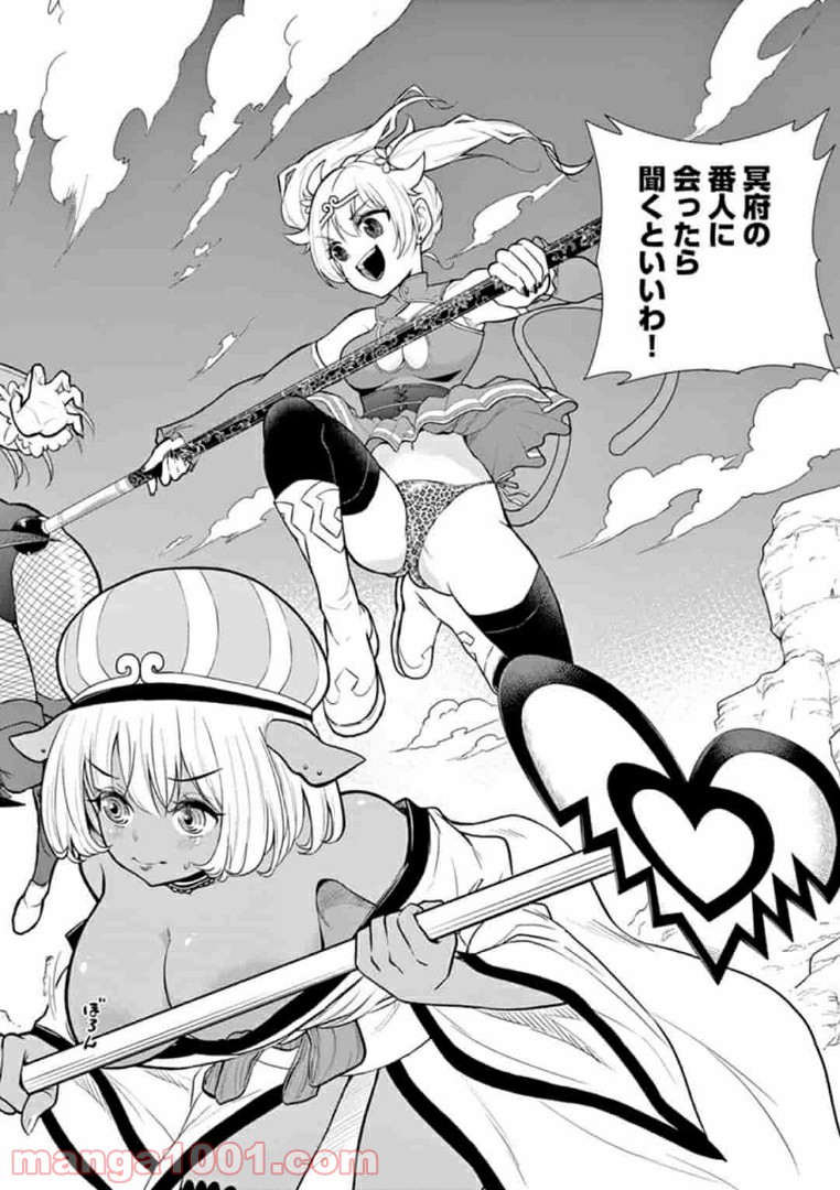 P15
