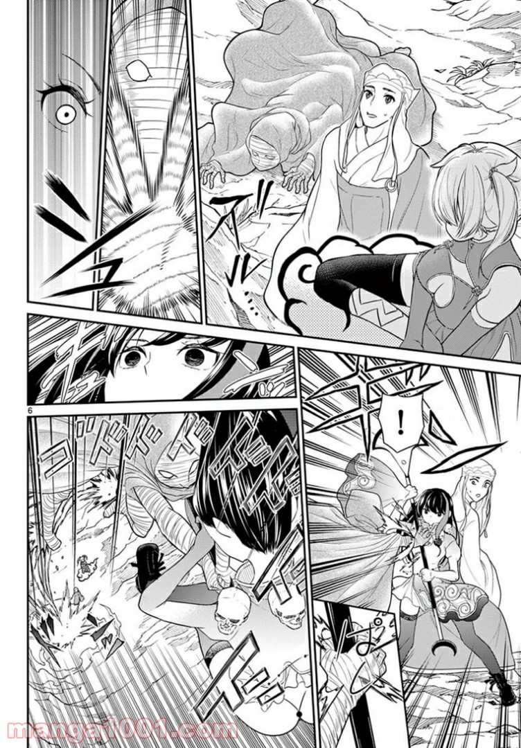 P6