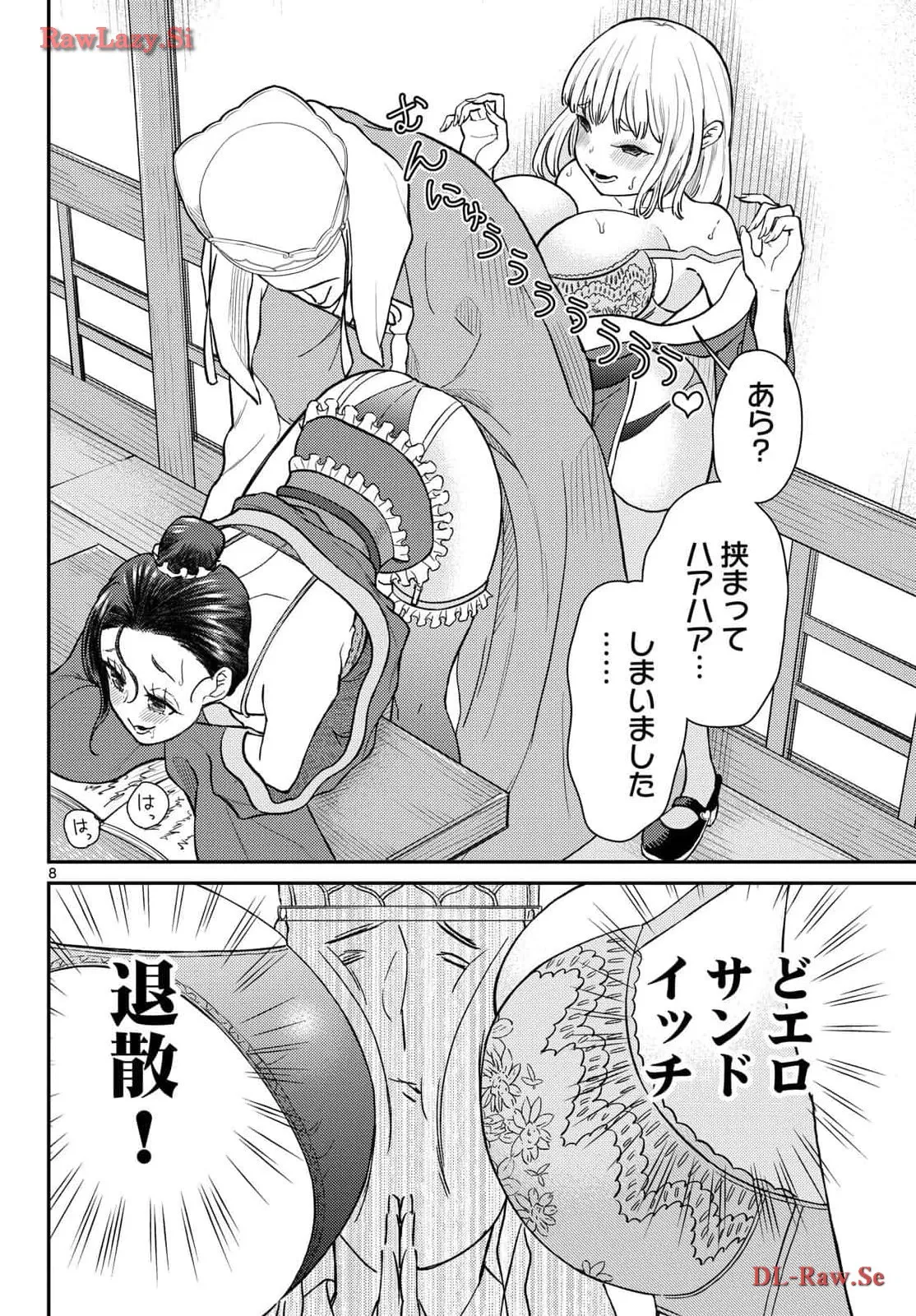 P8