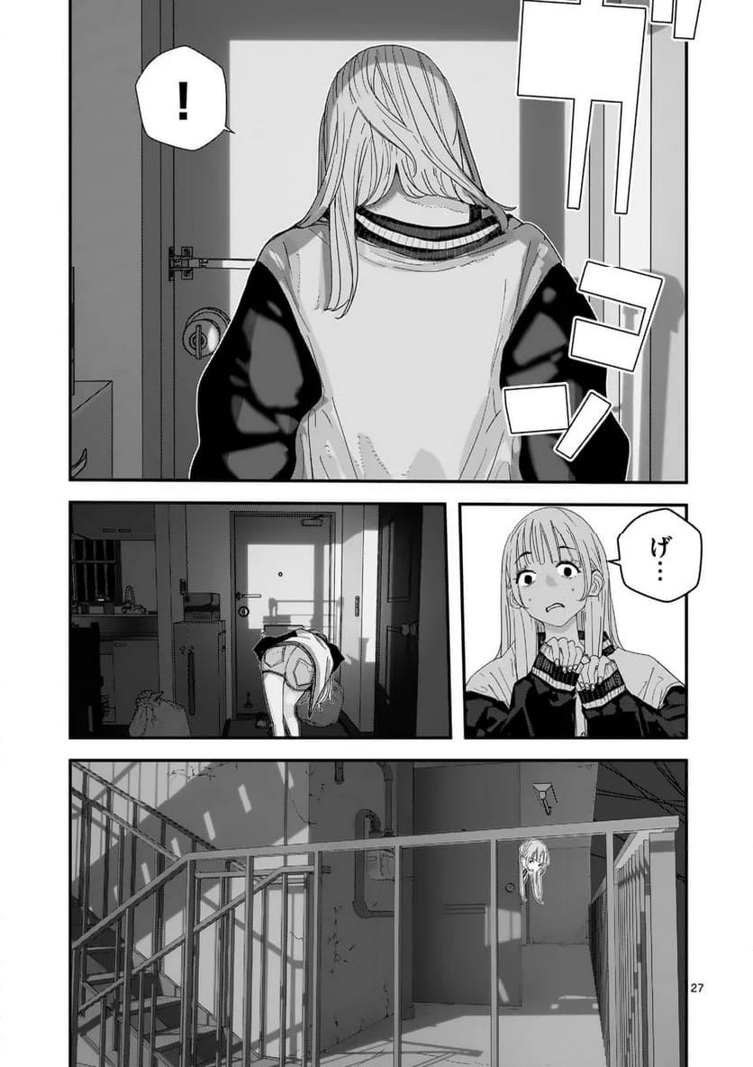 P27