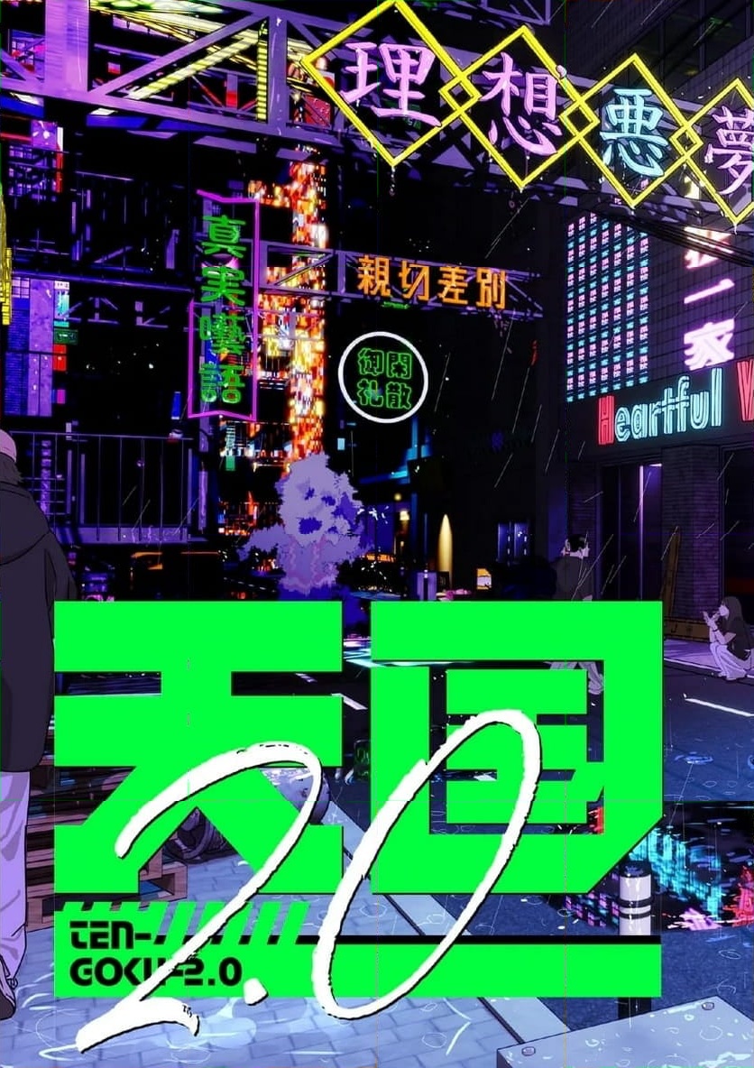 P3
