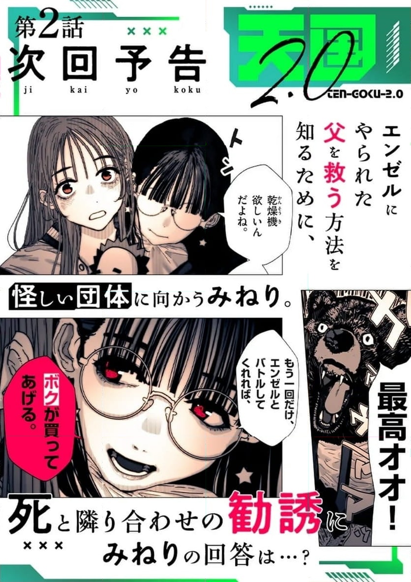 P62