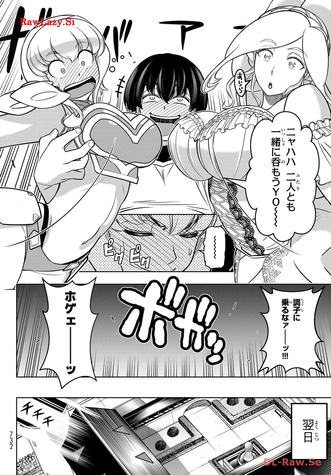 P28