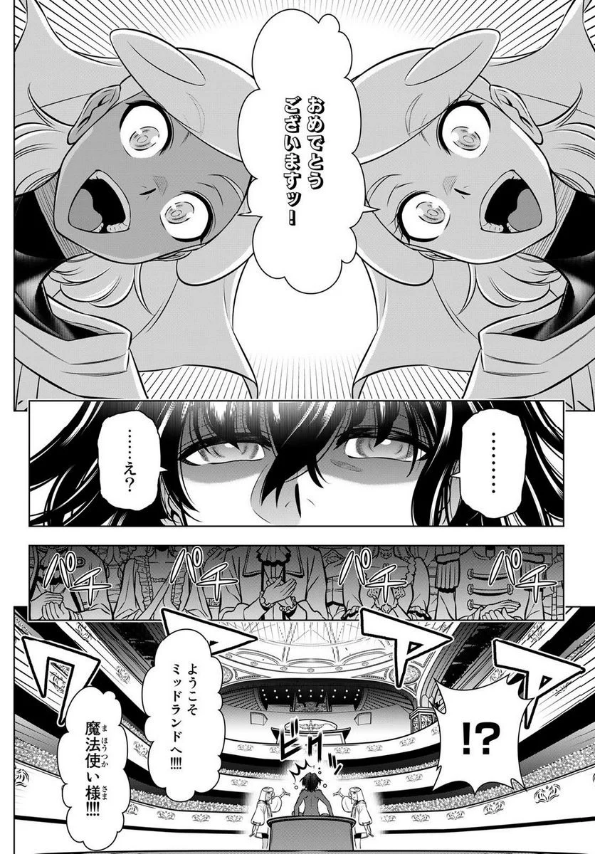 P14