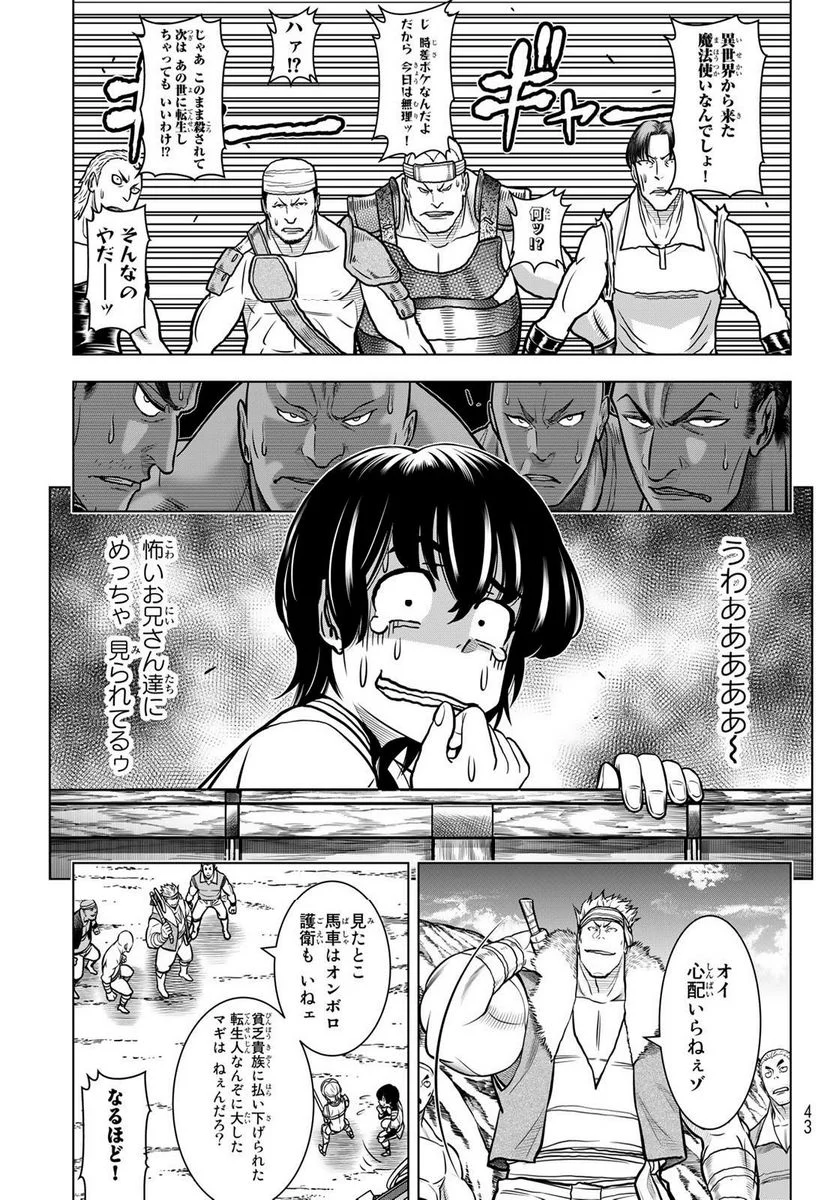 P33