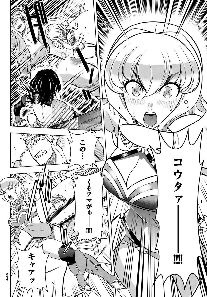 P44