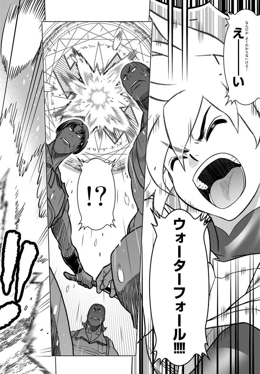 P52
