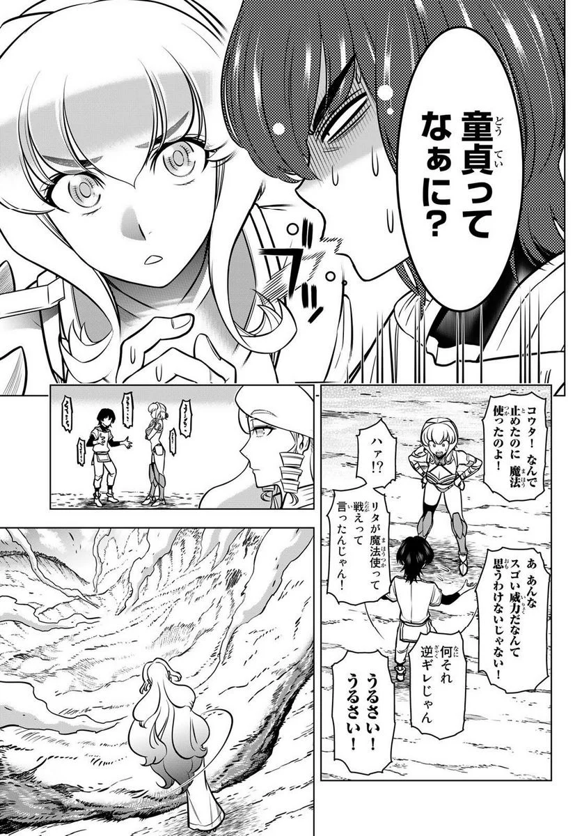 P59