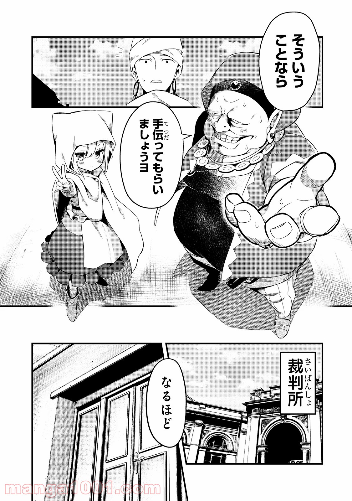 P24