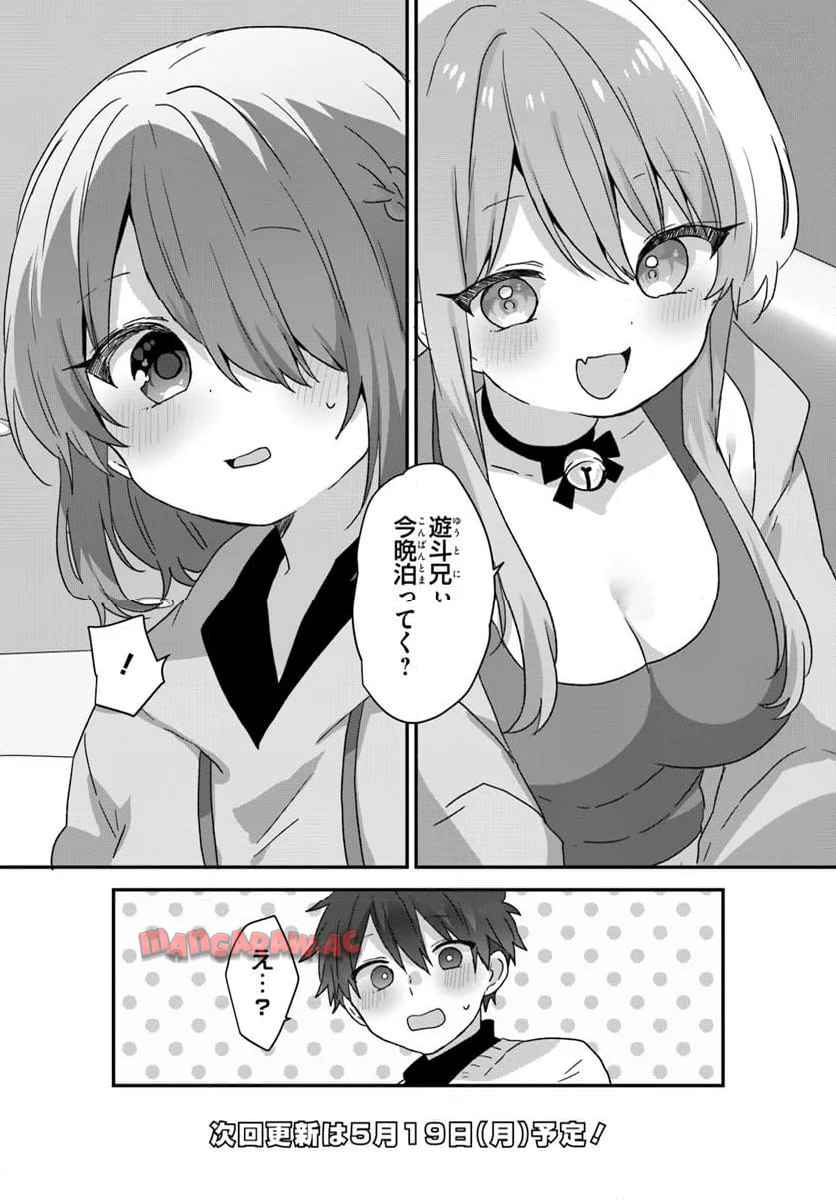 P12