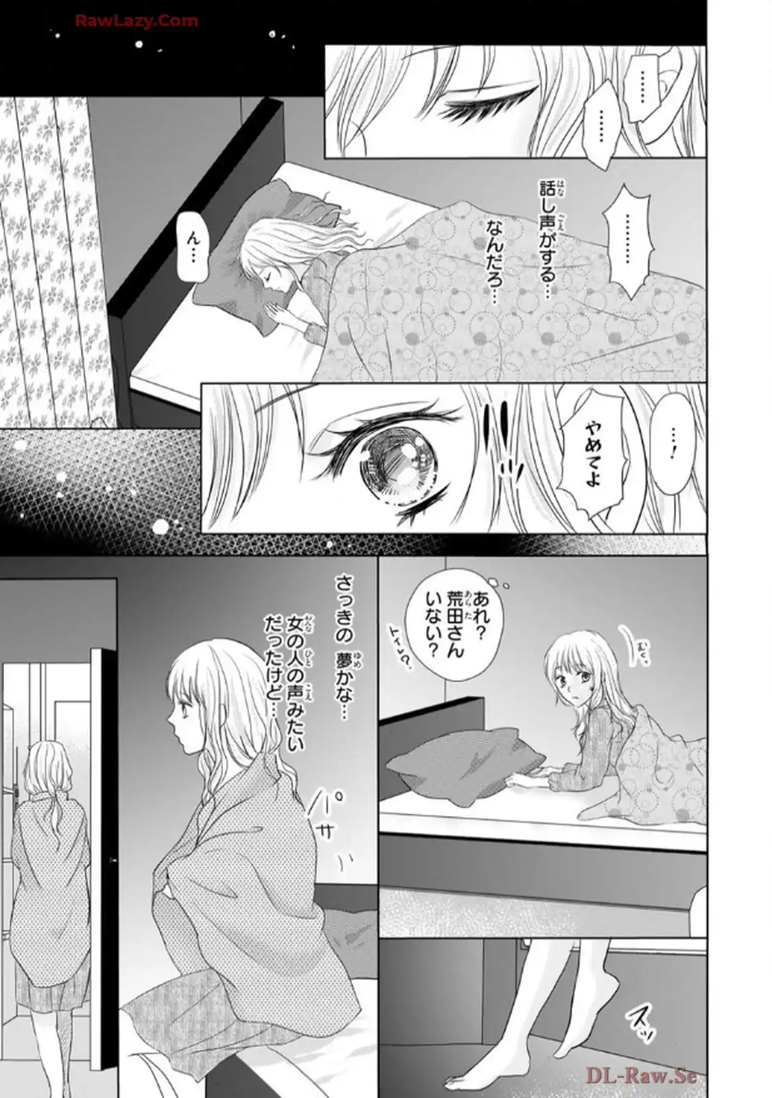 P13