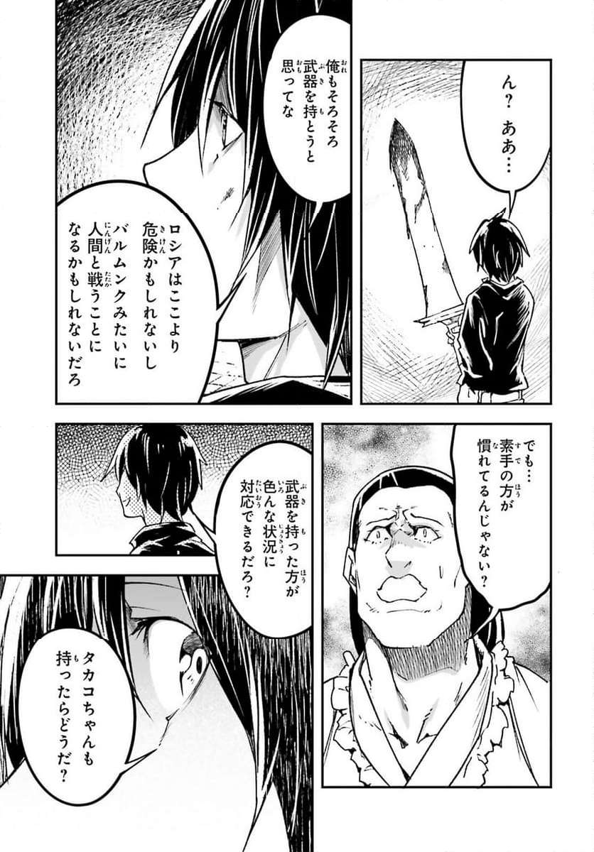 P27