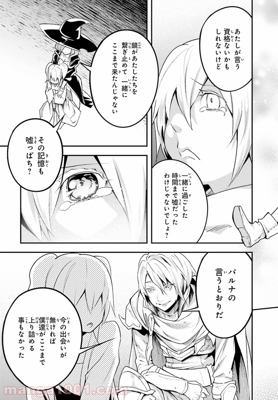P36