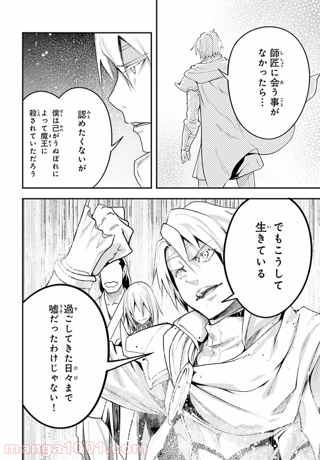 P37