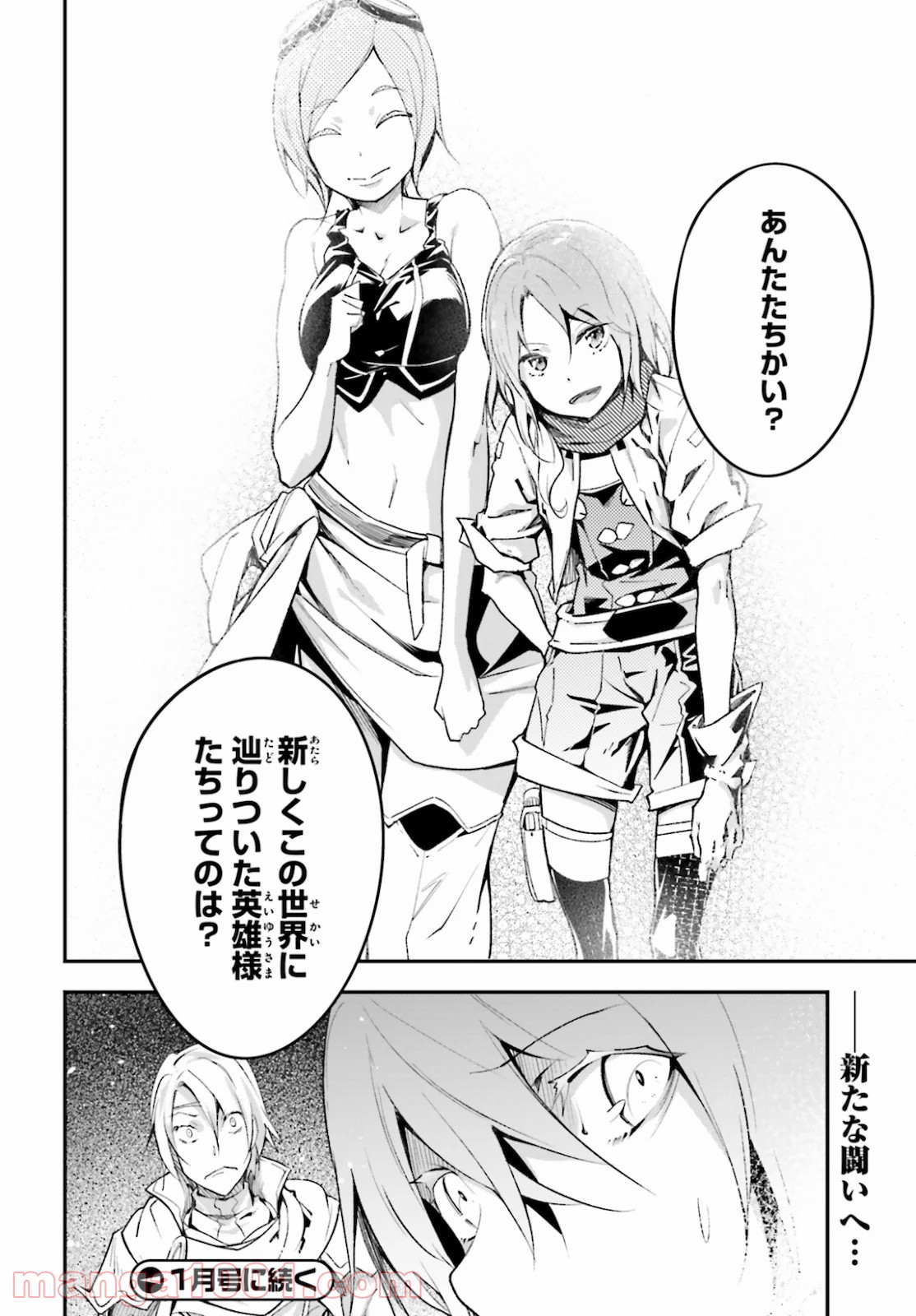P41