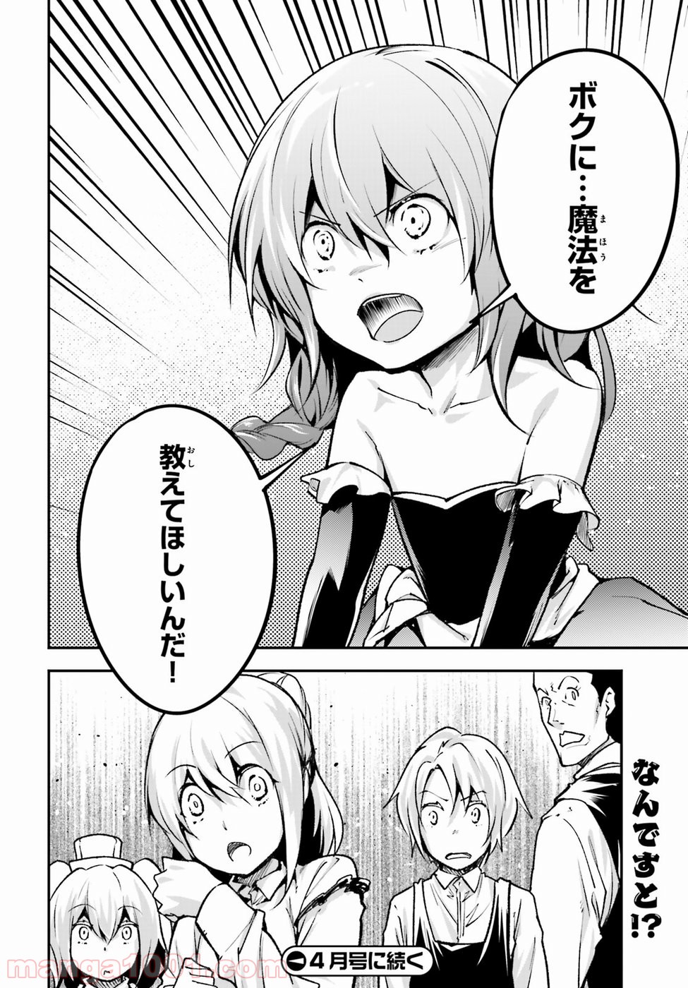 P34