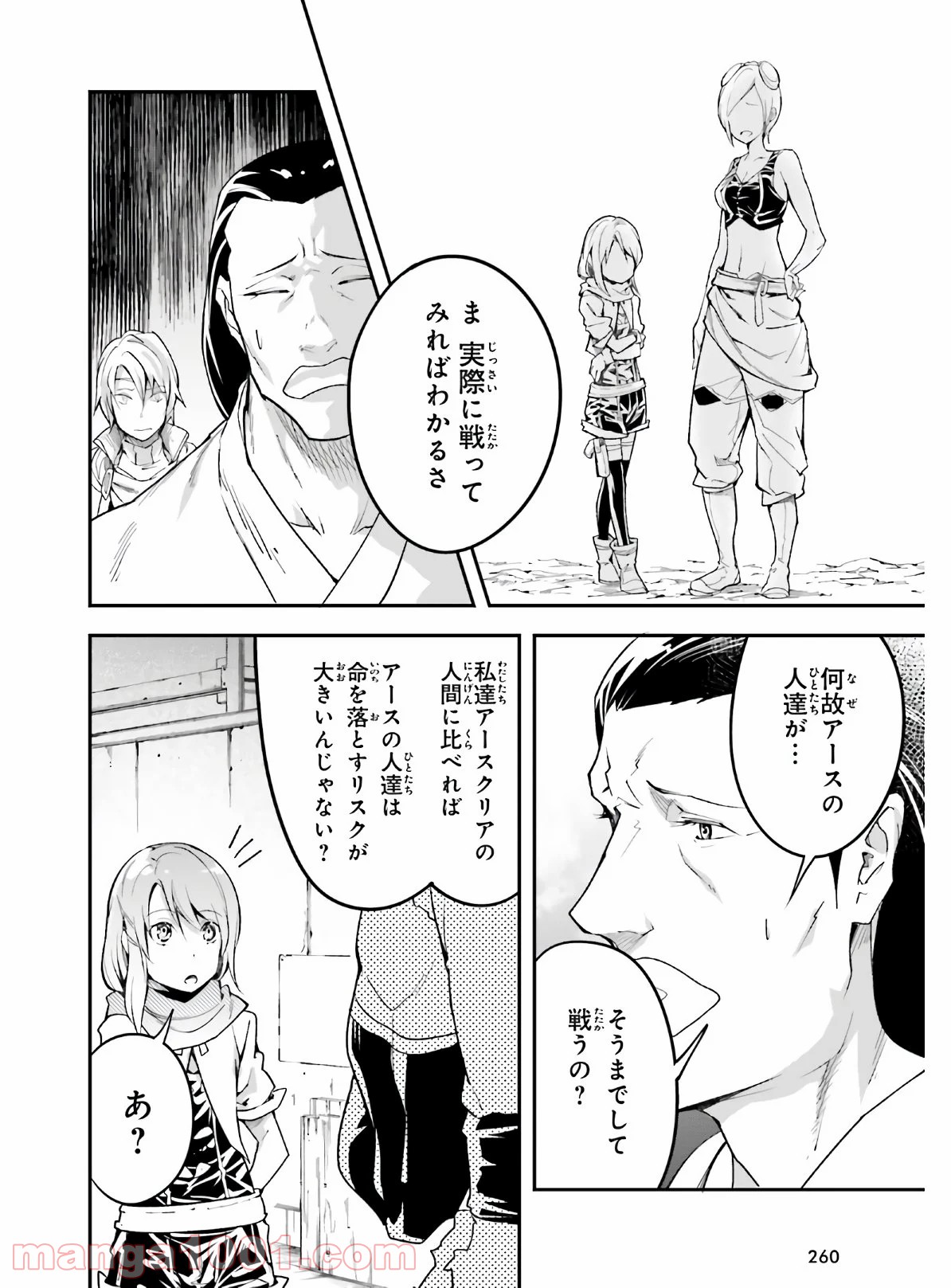 P30