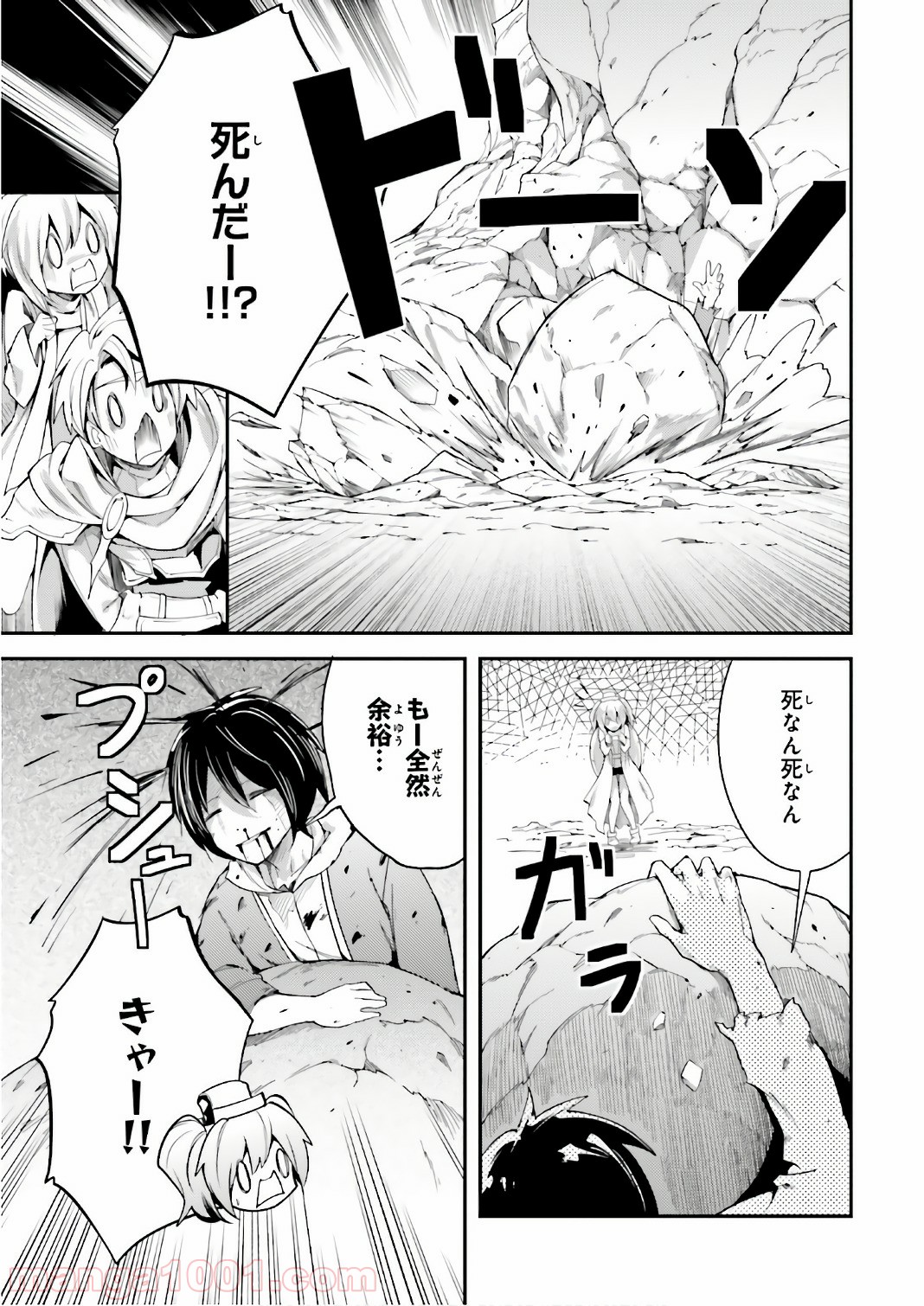 P18