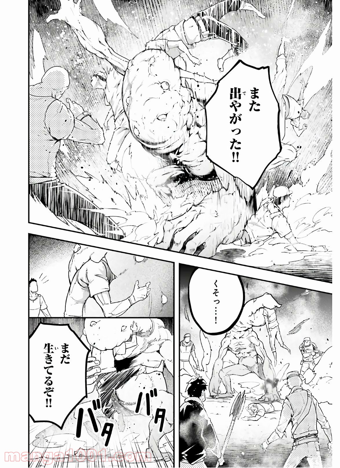 P34