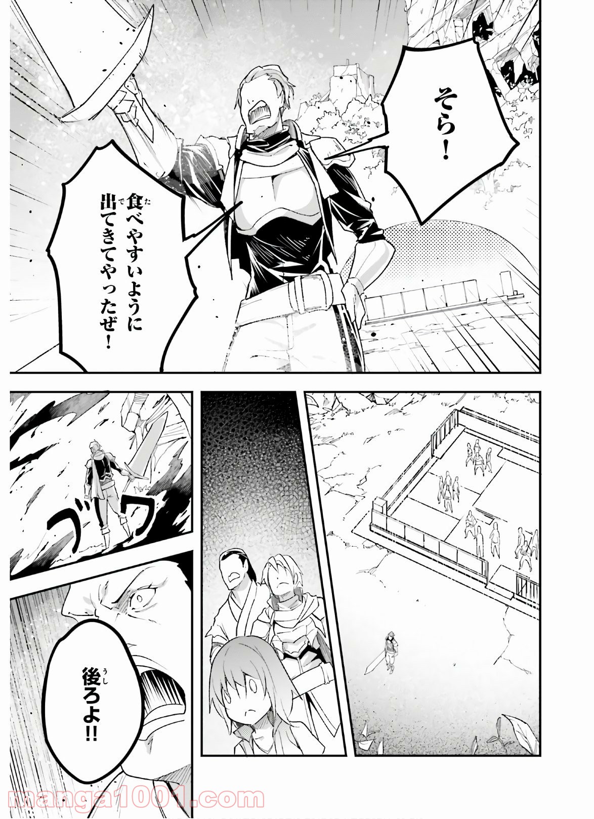 P41