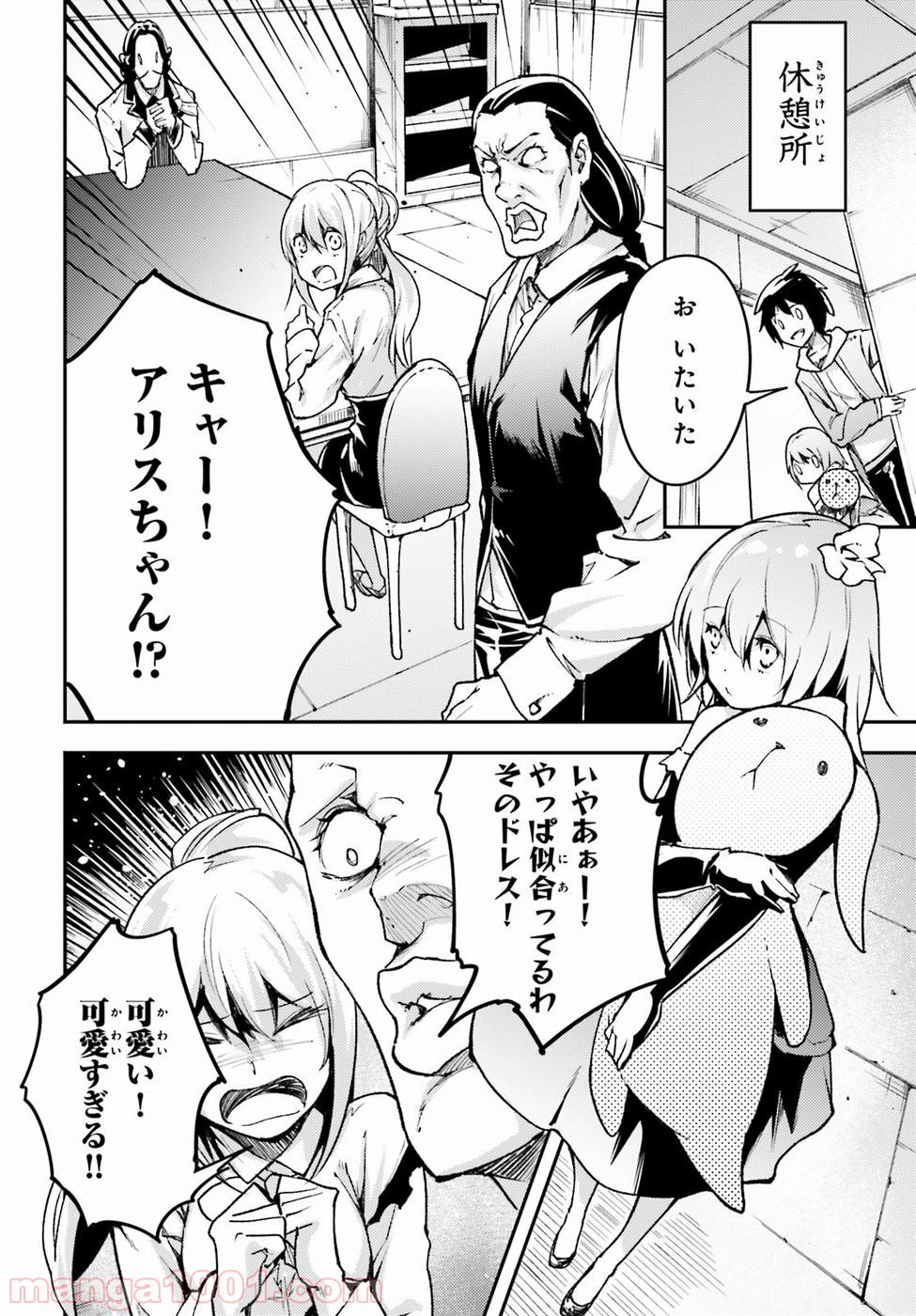 P32
