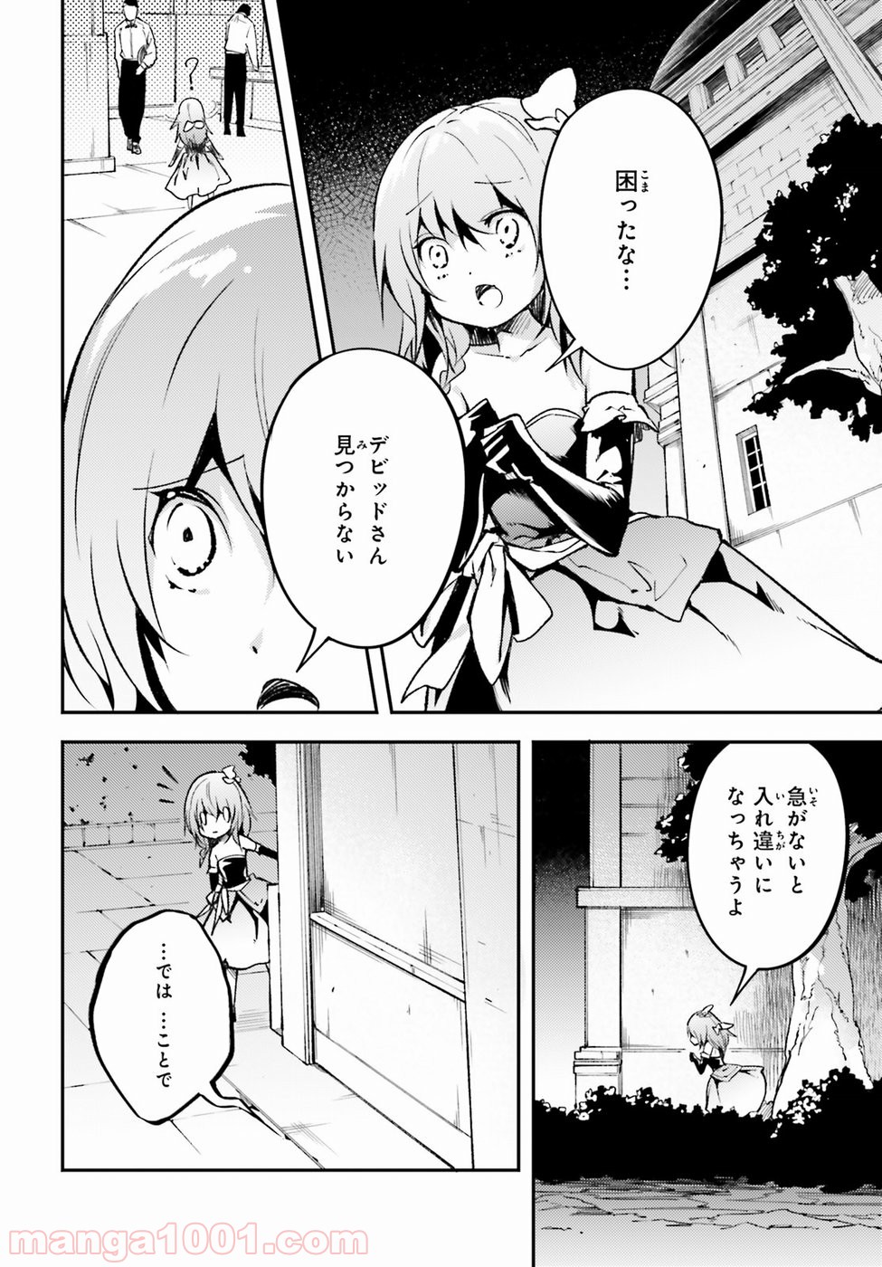 P42