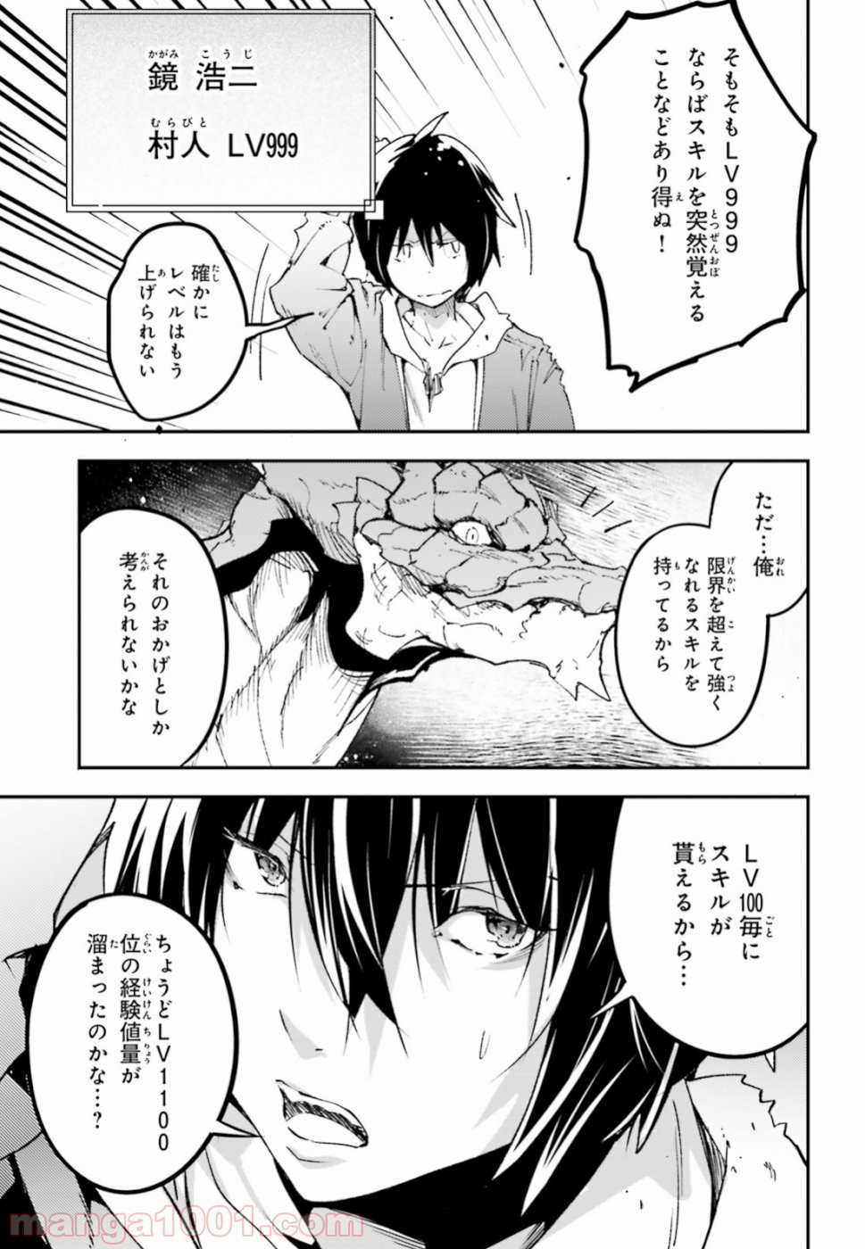 P31