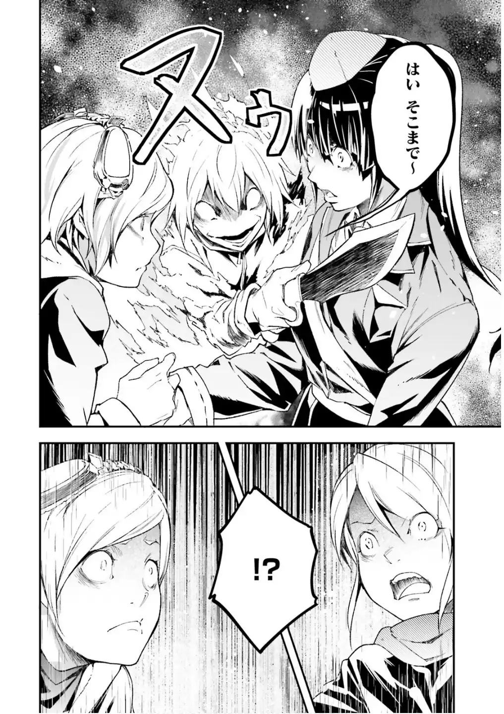 P12