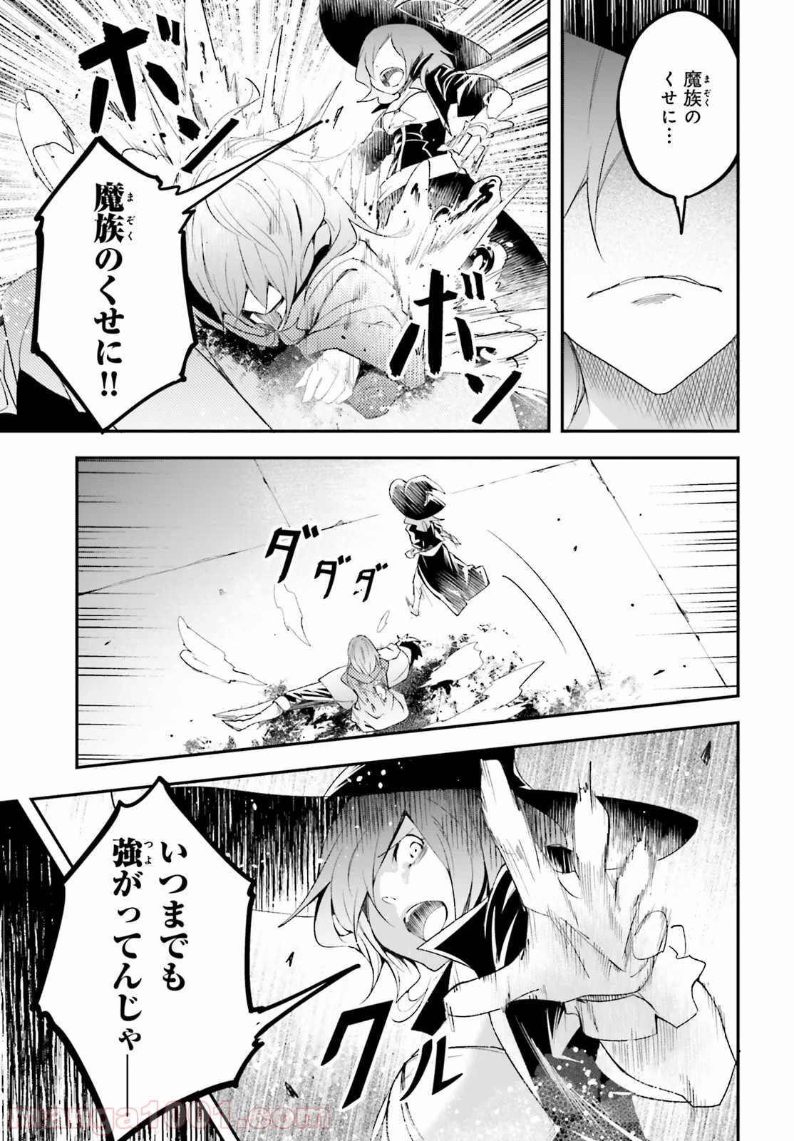 P17