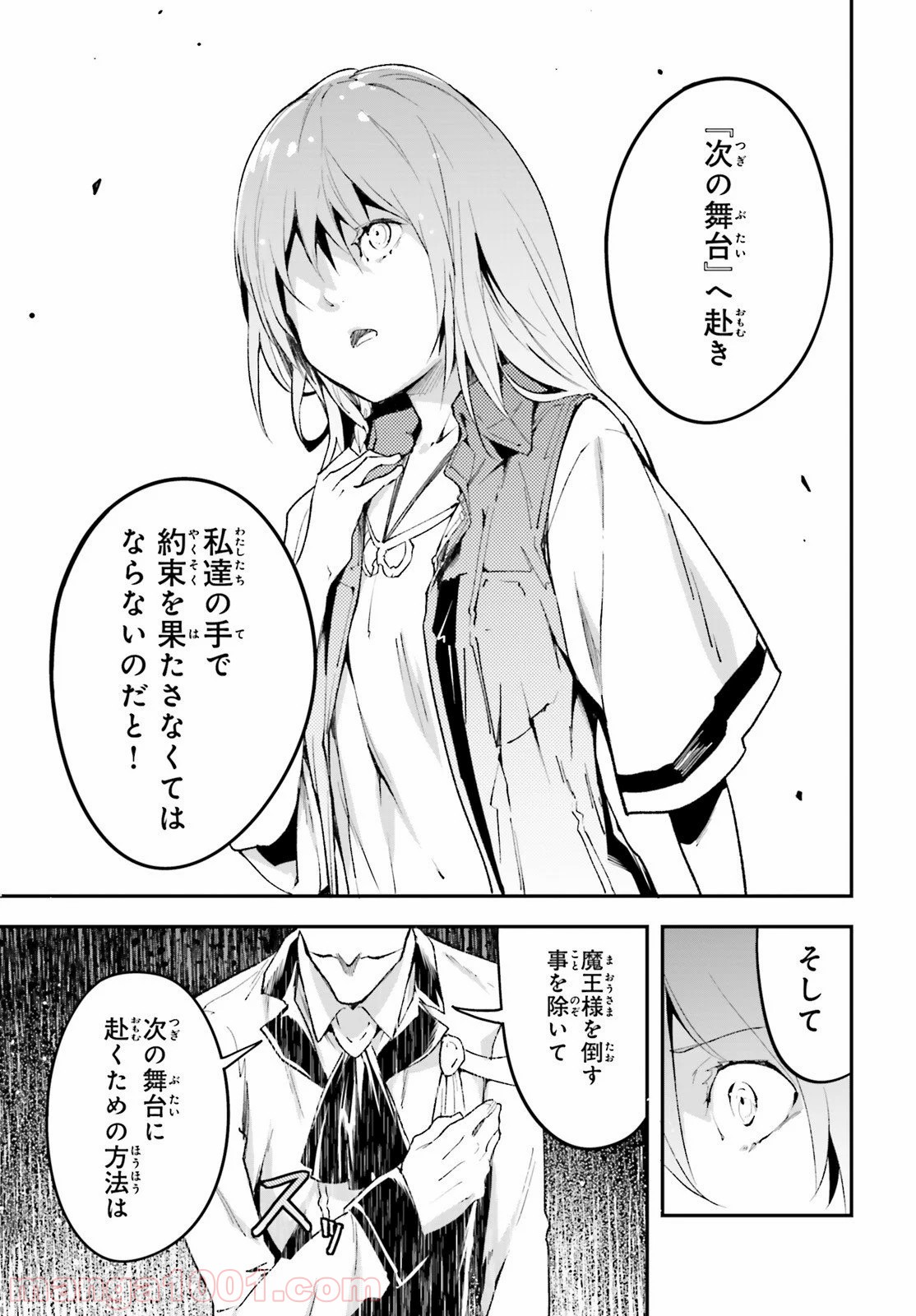 P33
