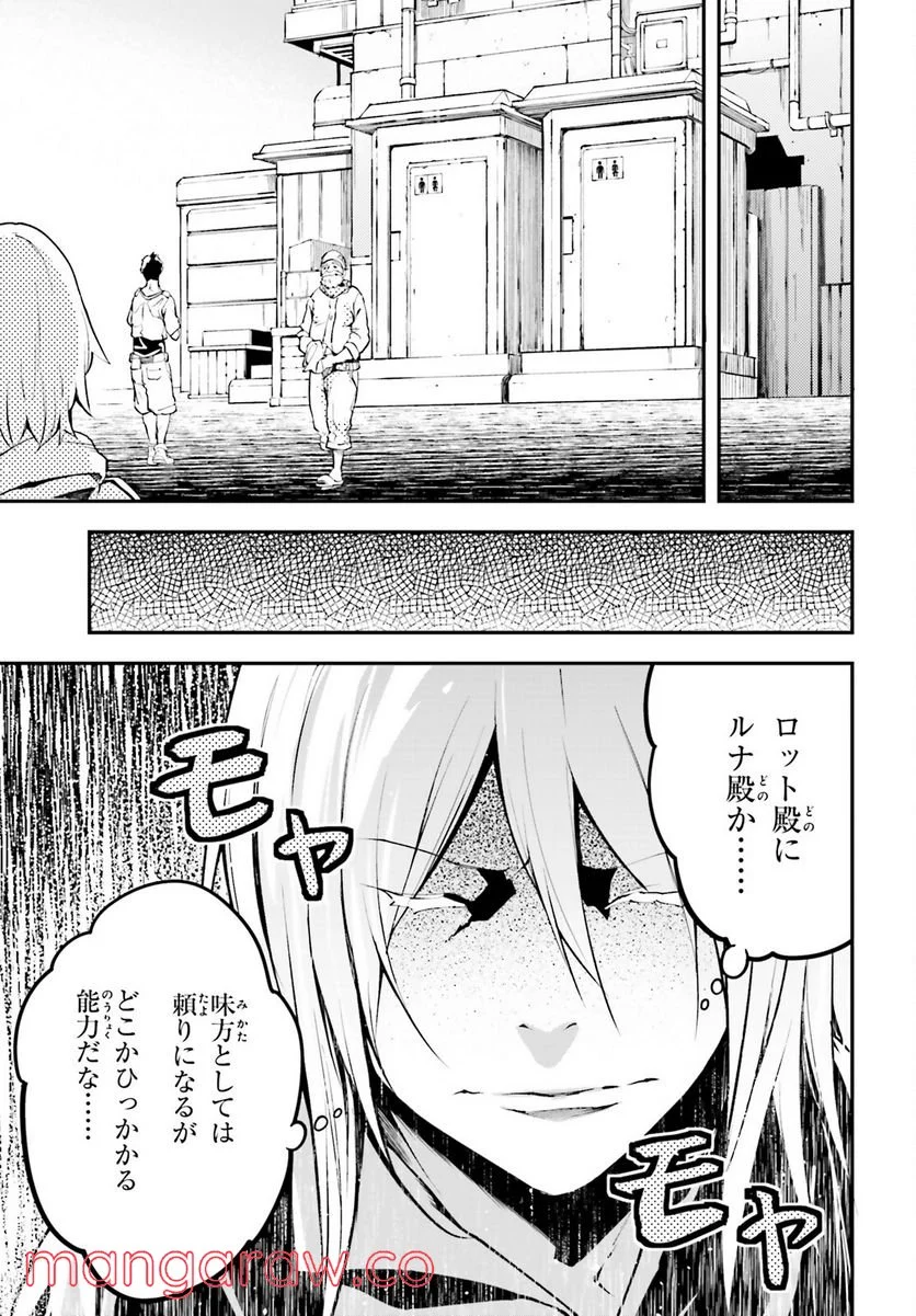 P35