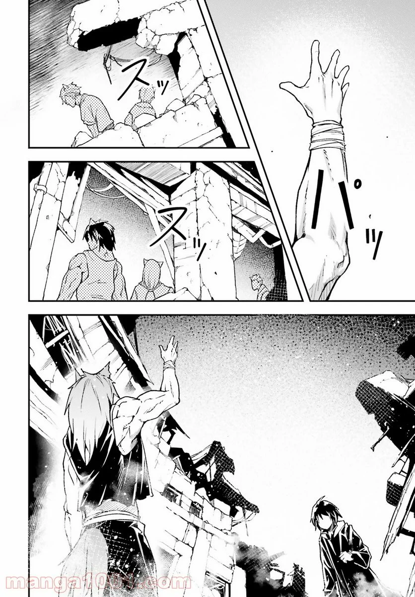 P48