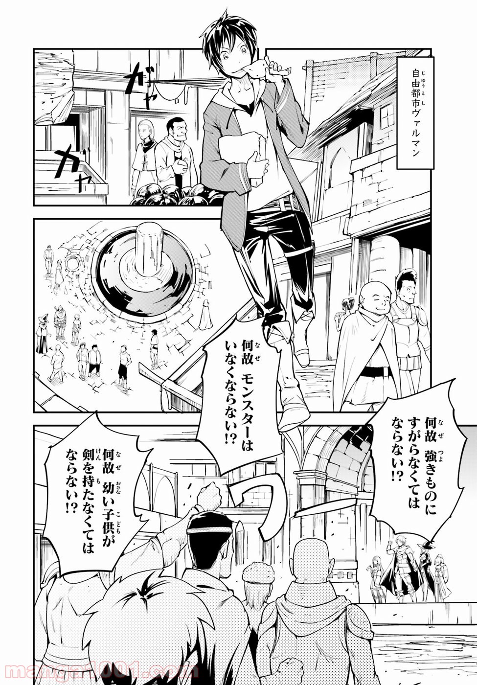 P13