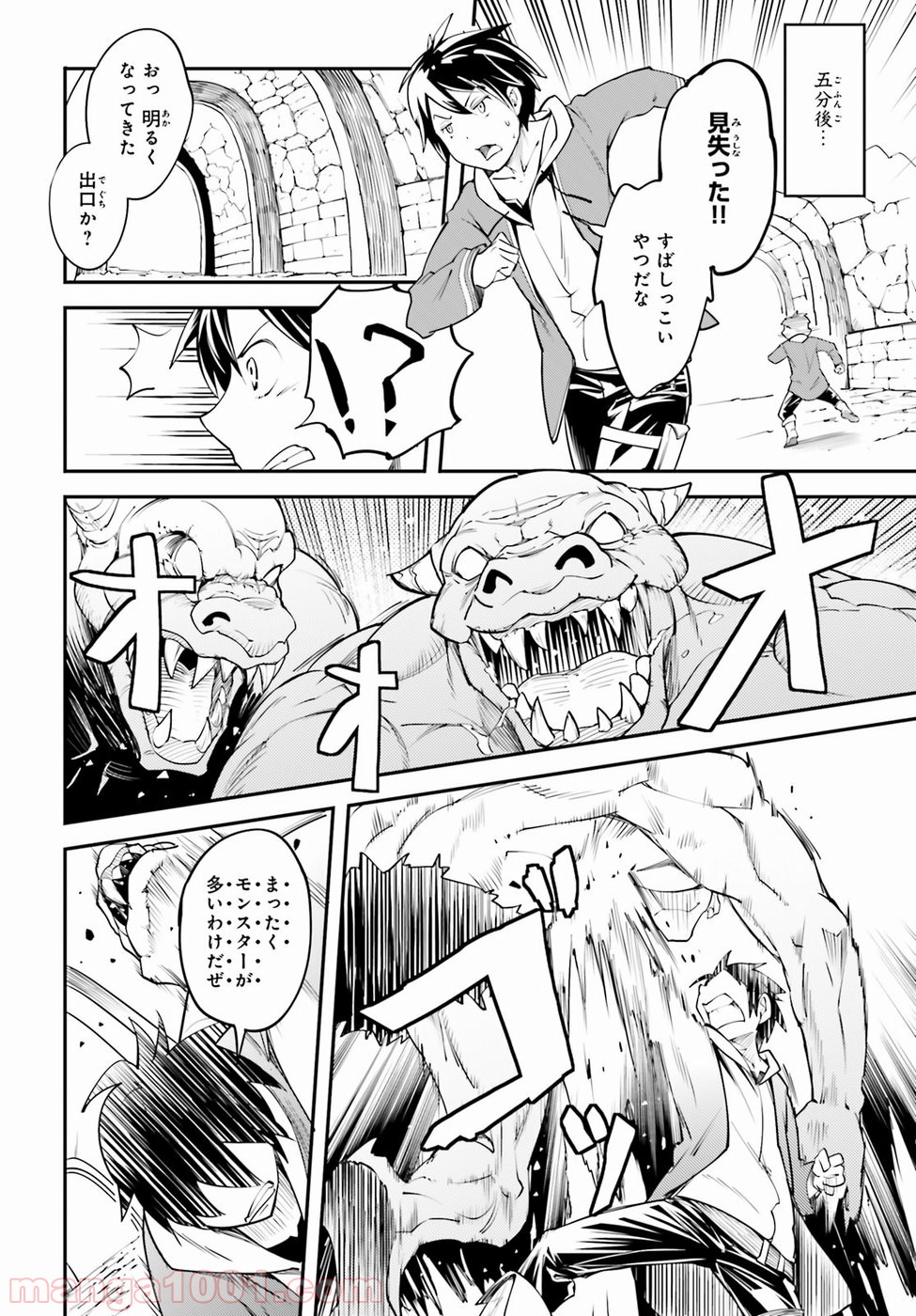 P21