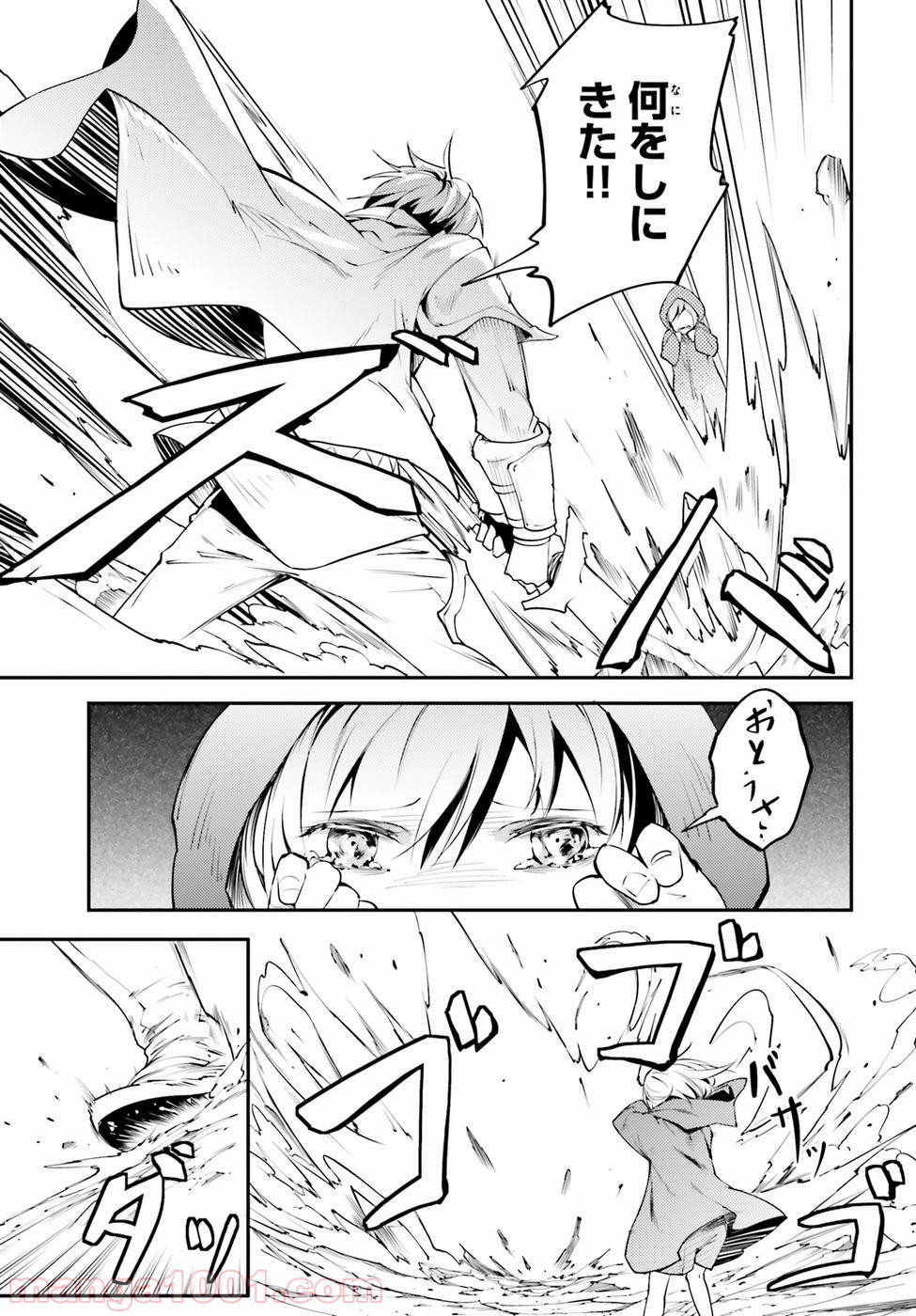 P24