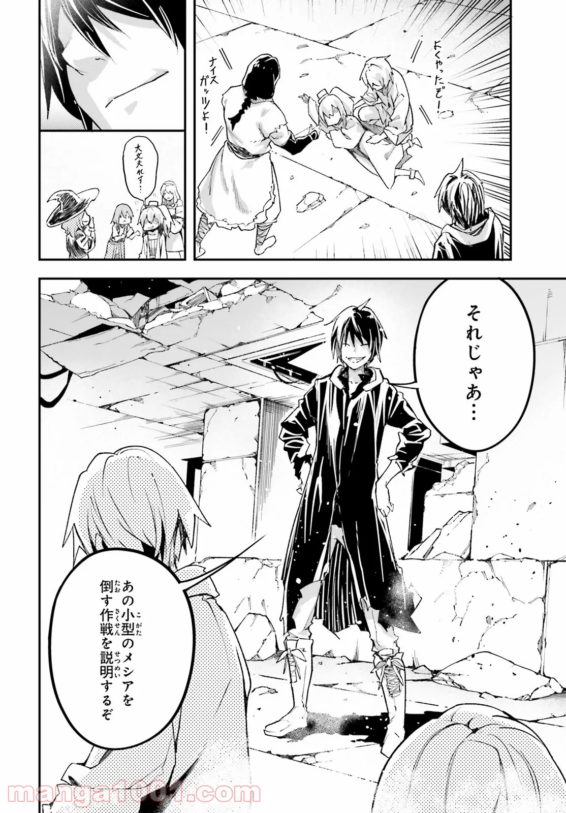 P36