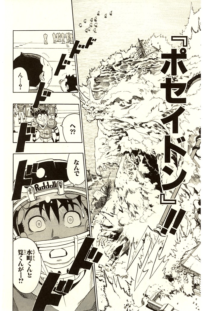P191