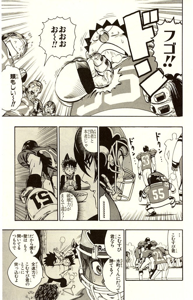 P92