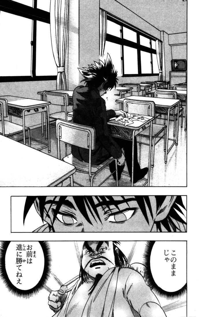 P116