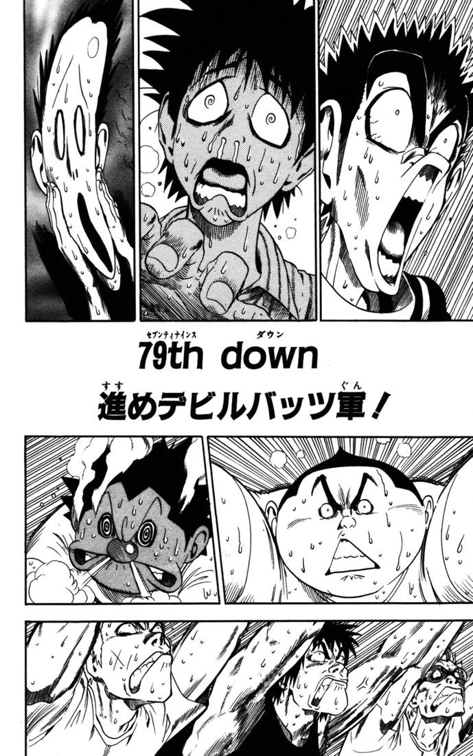 P151