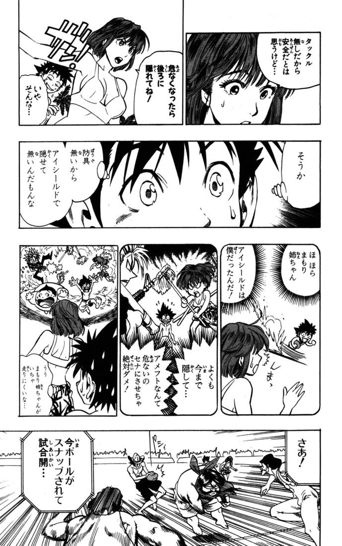 P48