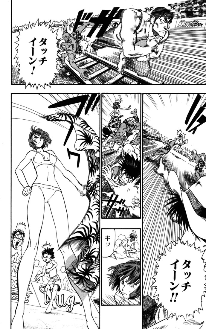 P59