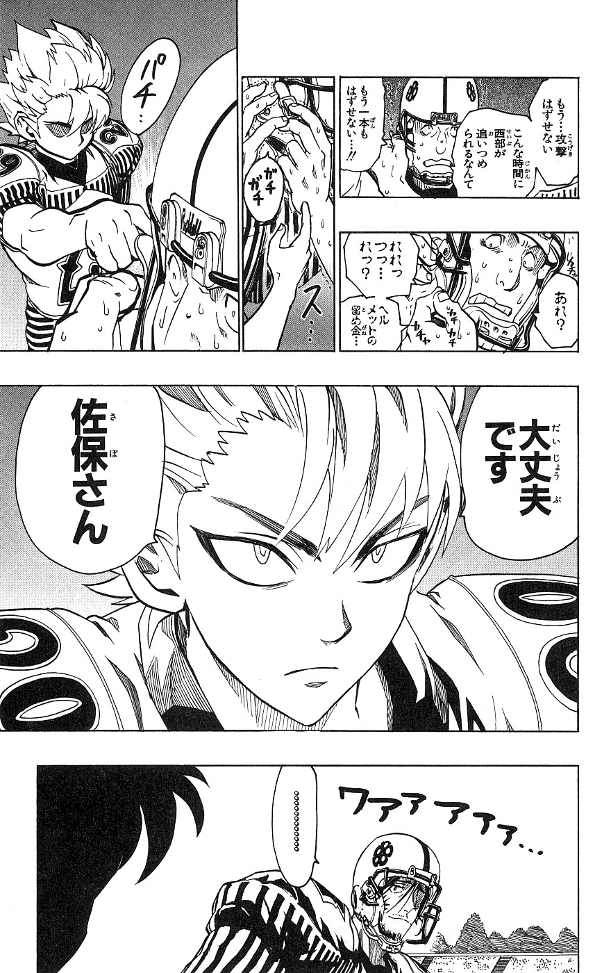 P56