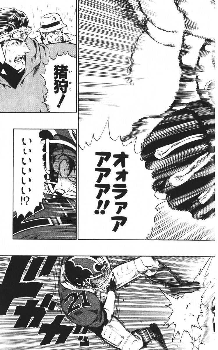 P114