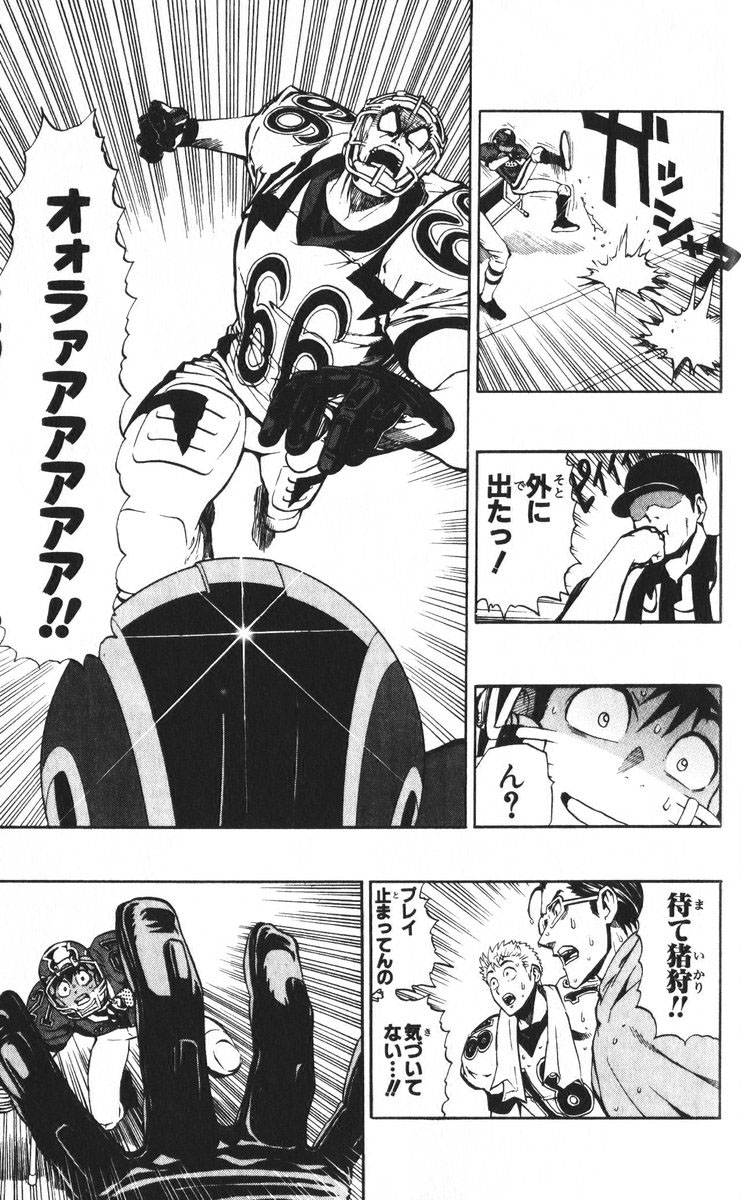 P116